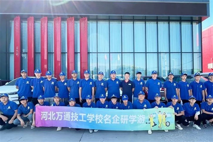 读职校怎么样？